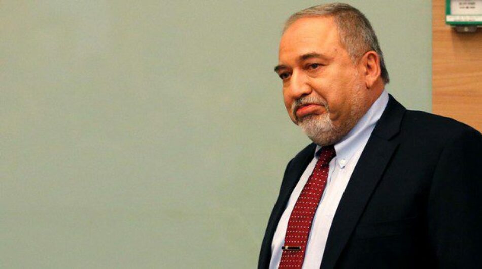 Hamas: La renuncia de Lieberman es una victoria política para Gaza