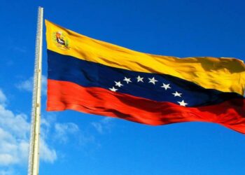 Venezuela condena sanciones de EEUU contra la vicepresidenta de Nicaragua