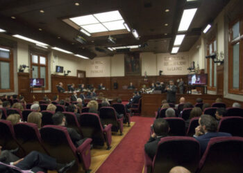 México: el poder judicial bajo la lupa