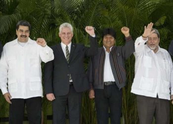 Países del ALBA-TCP abogan en Cuba por fortalecer integración