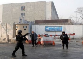 Aumenta a 43 cifra de muertos por atentado en Kabul, Afganistán