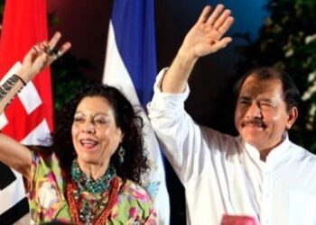 Gobierno de Nicaragua rechaza maniobra imperial