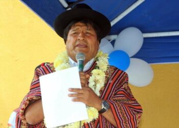 Bolivia pide a EEUU que deje su plan golpista contra Venezuela