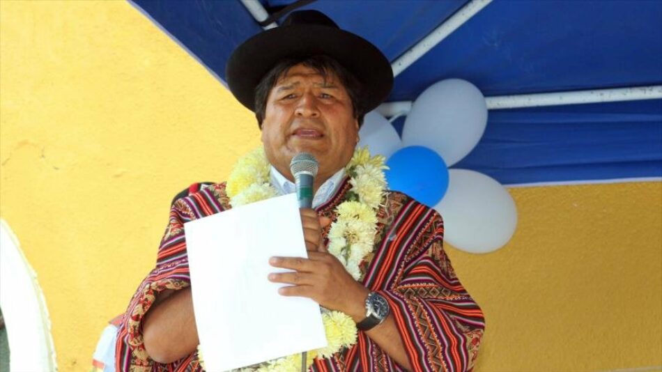 Bolivia pide a EEUU que deje su plan golpista contra Venezuela