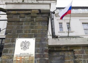 Rusia condena cinismo de Londres ante situación en Venezuela