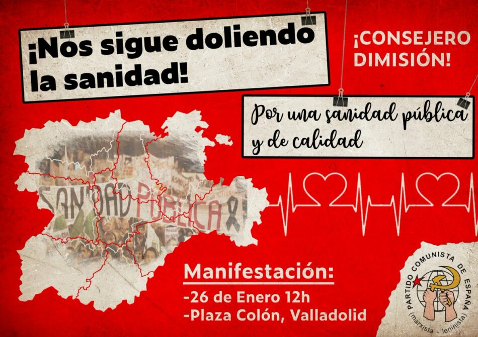 IUCyL apoya y participará en la manifestación por la defensa de la sanidad pública del 26 de enero en Valladolid