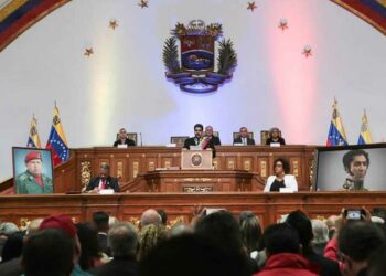 Venezuela fortalece logros sociales con plan de Gobierno 2019-2025
