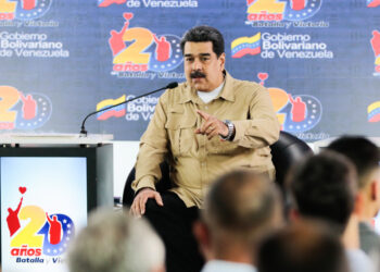 Amenazas a Venezuela por parte de EEUU atentan contra la carta fundacional de la ONU