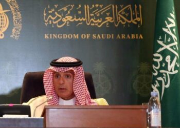 Informe revela vínculos secretos de ministro saudí con el Mossad