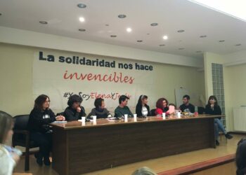 Absolución Elena y Jesús. Reseña de un acto antirrepresivo celebrado en la la Casa de Socorro de Alcalá de Henares
