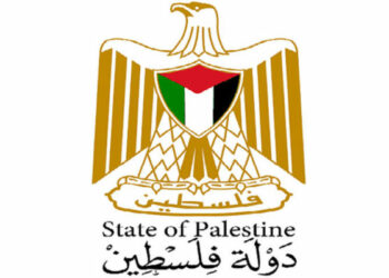 Palestina denuncia la conferencia de Varsovia como una maniobra de EEUU contra la soberanía palestina