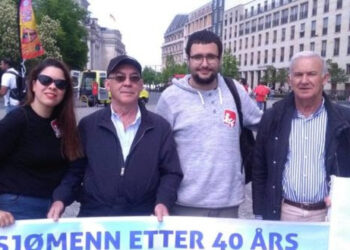 IU Exterior muestra su solidaridad con los marineros del Long Hope en vista a su juicio en Noruega