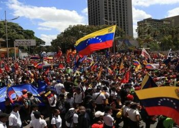 Sanciones de EE.UU. perjudican directamente al pueblo venezolano