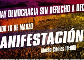 Consultas sobre la monarquía universitarias llaman a la manifestación del 16M contra el juicio del Procés