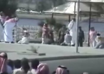 ONU condena enérgicamente ejecución de 37 personas en Arabia Saudí