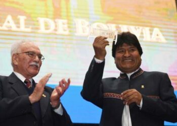 Nueva familia de billetes, una forma de descolonización en Bolivia