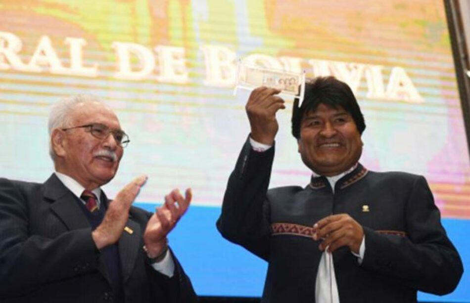 Nueva familia de billetes, una forma de descolonización en Bolivia