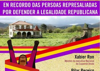 Esquerda Unida Compostela e o PCG levarán a cabo un acto en recordo das persoas represaliadas por defender a legalidade republicana