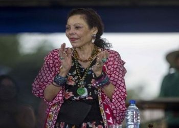 Nicaragua: Comunicado del gobierno de reconciliación y unidad nacional
