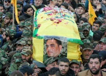 Israel colaboró con extremistas para asesinar a Kuntar en Siria