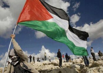 Manifestación en Gaza para conmemorar el 71º Aniversario de la «Nakba»