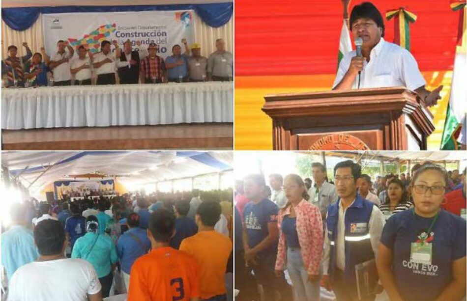 Bolivia. Evo Morales exhorta priorizar programas productivos y sociales