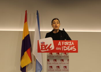 Esquerda Unida cualifica de “fraude” a futura Lei do Xogo de Galicia impulsada polo PP