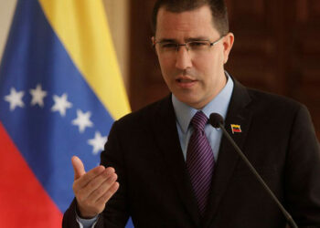 Arreaza: «Reino Unido debe acabar con su intervención en Venezuela»