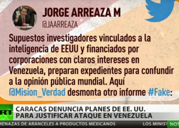 Arreaza: «Supuestos investigadores vinculados a la Inteligencia de EE.UU. preparan expedientes para confundir a la opinión pública mundial»