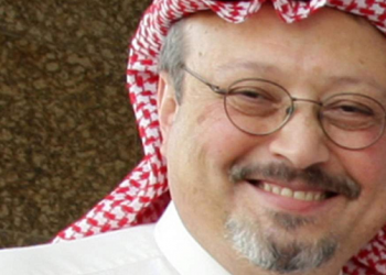 Arabia Saudí: Las conclusiones de la ONU sobre el asesinato de Jamal Khashoggi destacan la necesidad de una investigación penal independiente que revele la verdad