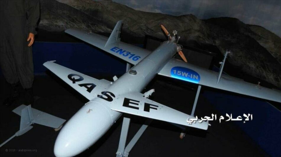 Drones yemeníes bombardean el aeropuerto saudí de Jizan