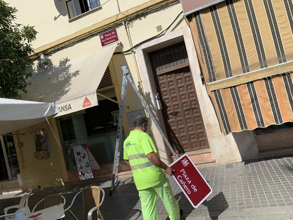 El senador Carles Mulet pregunta al Gobierno por la recuperación de la denominación fascista -«Plaza Cañero»- en Córdoba