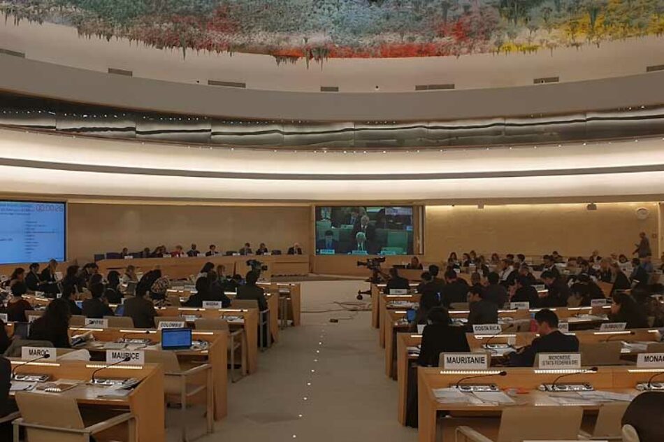 Medidas coercitivas unilaterales, ilegales e ilegítimas