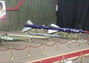 Yemen lanza 10 misiles balísticos contra aeropuerto saudí de Jizan
