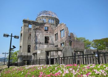 El antiguo Pabellón para la Promoción Industrial, la única estructura cercana al punto de impacto de la boma de Hiroshima que se mantuvo en pie