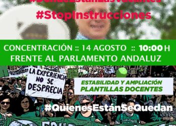 Marea Verde llama a la concentración de interinos frente al Parlamento andaluz el 14 de agosto y exige la comparecencia del consejero Imbroda