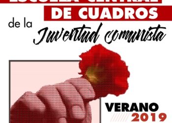 La Juventud Comunista denuncia que “mientras que a unas nos explotan, otros pocos se divierten y benefician a nuestra costa”