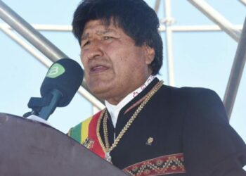 Bolivia. Día de la Independencia: Evo Morales llama a defender el país libre, digno y soberano