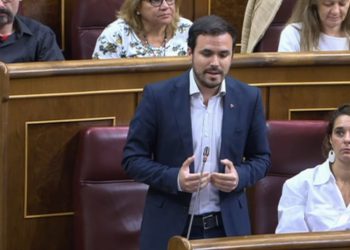 Garzón pide al Gobierno que aclare “qué coste en términos de recursos públicos materiales y humanos tiene que Urdangarin haga las labores de voluntariado que ha solicitado”