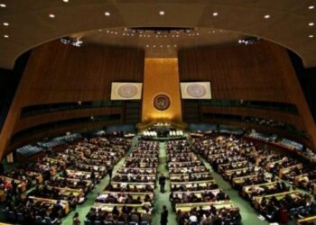 Venezuela confirma que denunciará agresiones de EE.UU. ante ONU