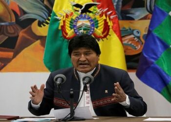 Bolivia discutirá con la OEA bases de auditoria electoral