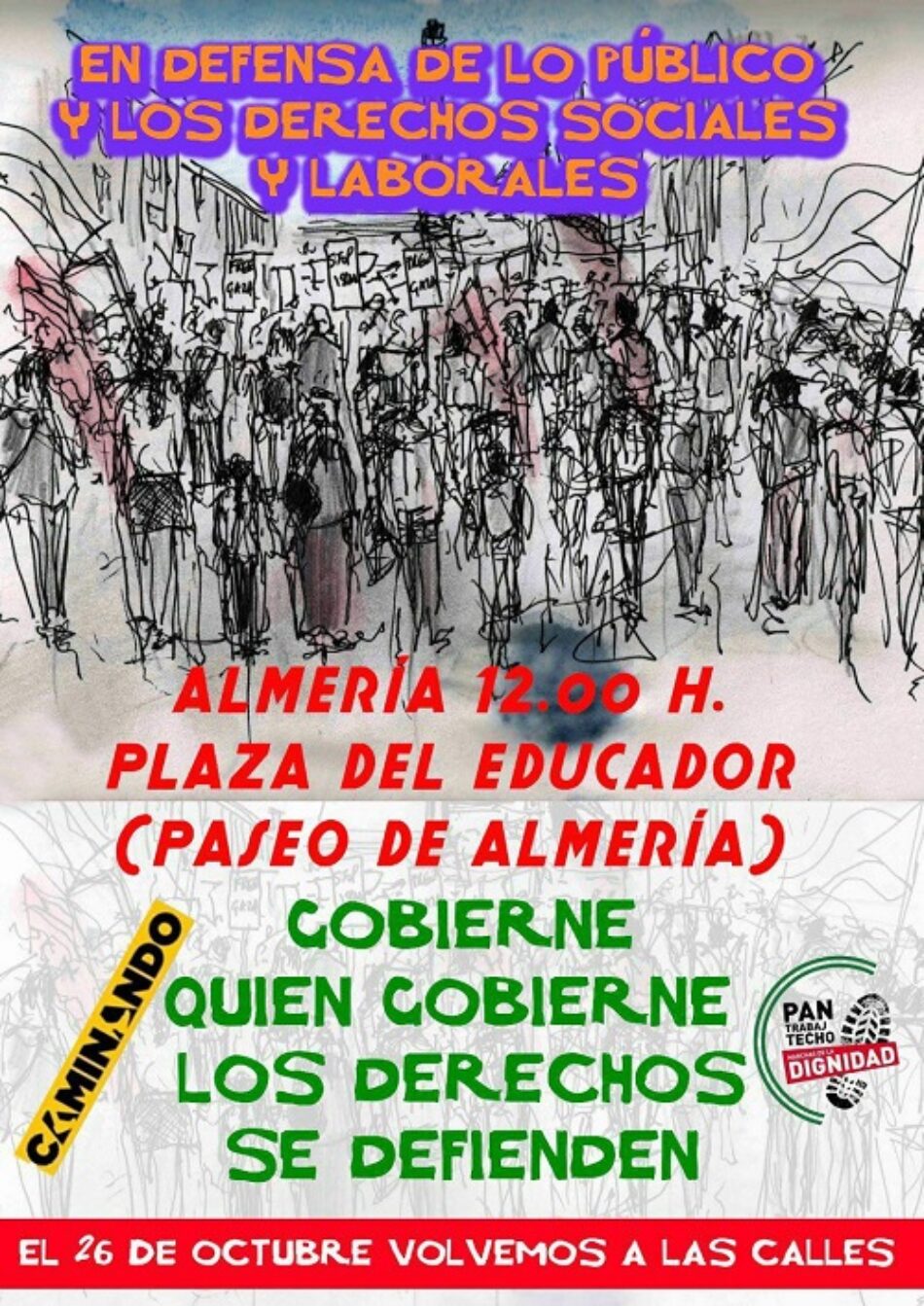 Concentración por los derechos sociales y laborales en Almería