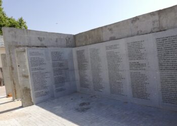 Concentración en Defensa del Memorial del cementerio del Este de Madrid: 2 de Noviembre