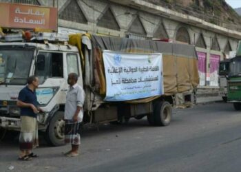 Arabia Saudí bombardea una caravana de ayuda humanitaria en Yemen