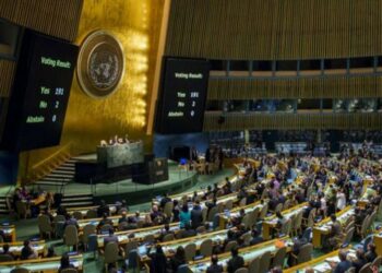 Fin del bloqueo de EE.UU contra Cuba, reclamo de casi 30 años en ONU