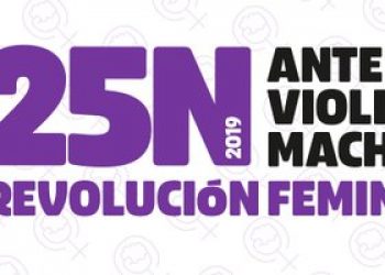 Izquierda Unida lanza su Manifiesto con motivo del 25N Día Internacional contra la Violencia hacia las Mujeres