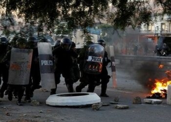 CIDH condena uso excesivo de la fuerza durante protestas en Bolivia