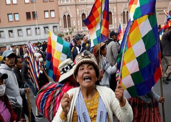 Bolivia. Despertémonos, por favor