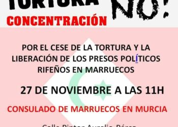 Concentración el 27N: «por el cese de la tortura y la liberación de los presos políticos rifeños en Marruecos»