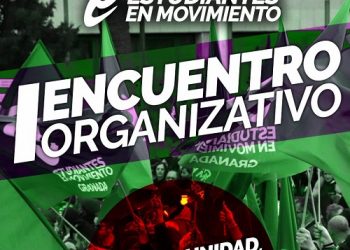 I Encuentro Organizativo estatal de Estudiantes en Movimiento en Zaragoza